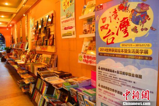 ɽ�ǲ�����һ�(y��)�_(t��i)�������L����x������L(f��ng)�У��D��