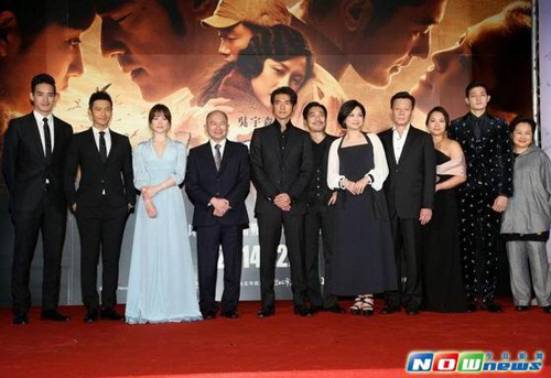 《太平輪》臺(tái)北首映 不老男神金城武人氣旺 《太平輪》臺(tái)北首映 不老男神金城武人氣旺