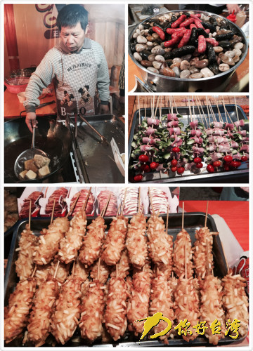 沙縣小吃節(jié) 沙縣小吃節(jié)