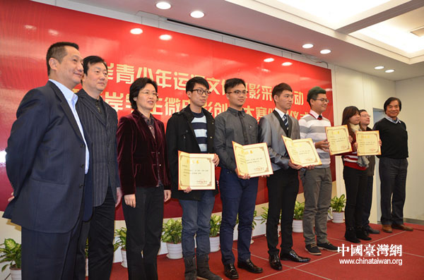 ���e��ɰ��W(xu��)��΢�Ӱ��(chu��ng)���ِ�@���W(xu��)�������C�l(f��)�C��