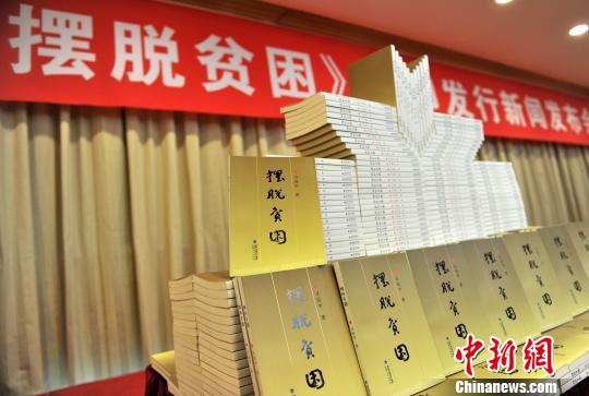 ��(x��)��ƽ�������M(j��n)���_�������A(y��)Ӌ(j��)���Ƴ����w��