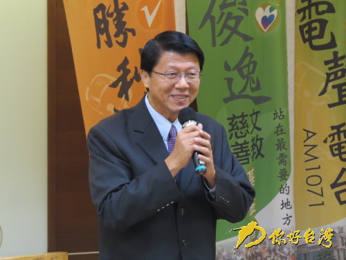 �ײ��ɰ������}��Ԓ�V�����ɰ��_��