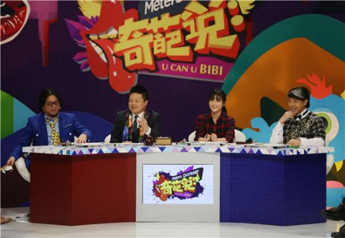 �x�㹝(ji��)Ŀ�������f����