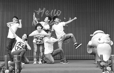 Q版孔子亮相臺(tái)北 孔子展開(kāi)跑 Q版孔子亮相臺(tái)北 孔子展開(kāi)跑