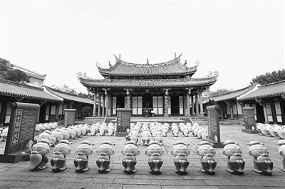 Q版孔子亮相臺(tái)北 孔子展開(kāi)跑 Q版孔子亮相臺(tái)北 孔子展開(kāi)跑