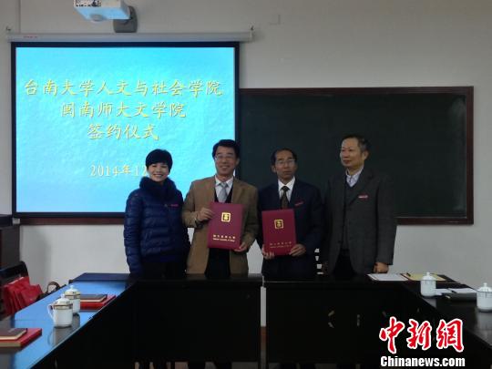 �}���_��У��̽�ɰ��W�g����