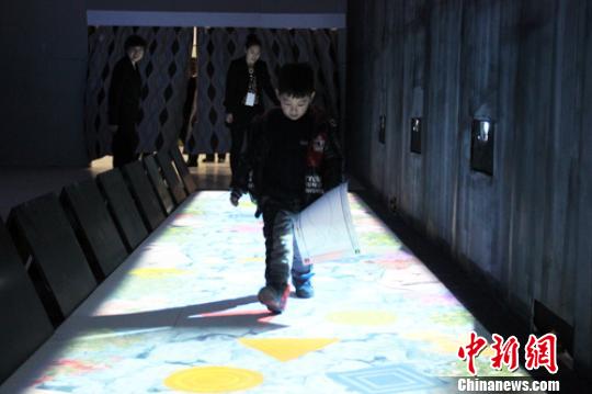 �_(t��i)����3D̫�����������չ���ںӱ�������չ