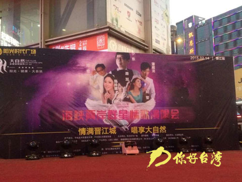 �ɰ��V����(li��n)�ǫI(xi��n)�������㡷 ��݋����װl(f��)