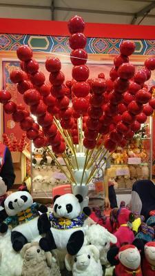 �����Ļ��R��(hu��)�_(t��i)��ʢ���_Ļ���D��