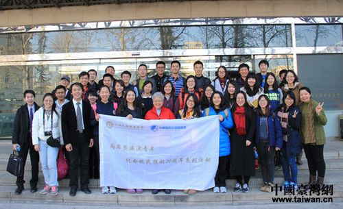 兩岸四地青年紀(jì)念抗戰(zhàn)勝利70周年系列活動在京啟動