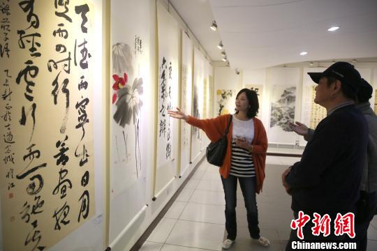 兩岸書畫交流展臺(tái)北開幕呈現(xiàn)黃河文化之美