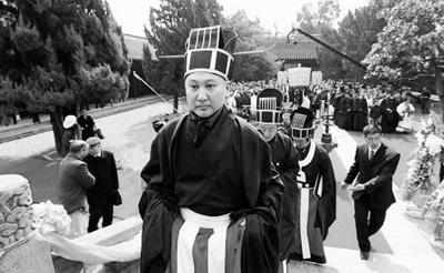 孔子在臺灣后裔約有4000人 其中900人錄入世家譜 孔子在臺灣后裔約有4000人 其中900人錄入世家譜