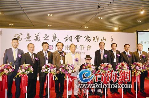 2015�ɰ��P���_���_Ļ�������Y���������ҳ�ϯ