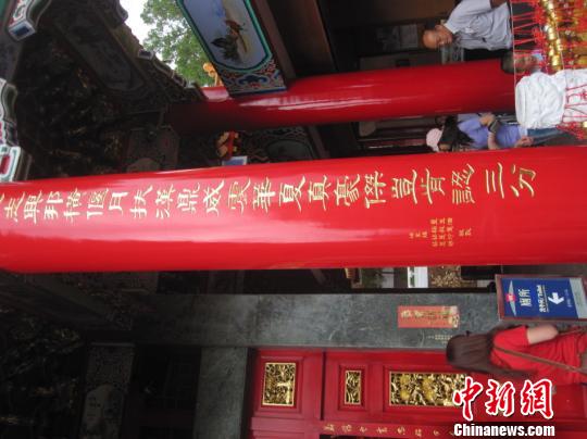 �_������̶��ʥ��ǰһ���L(li��n)���Դ������֮��