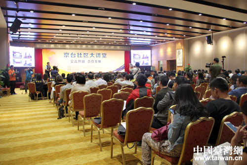 ���_��^(q��)���v�û�ӬF��