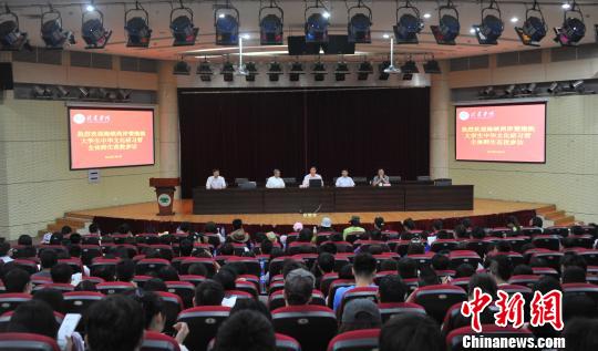 �ɰ��߸۰Ĵ�W�����A�Ļ������I�����r�WԺ���L