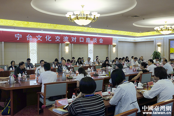 兩岸藝術(shù)界:傳統(tǒng)藝術(shù)應(yīng)注重藝術(shù)觀(guān)眾的培養(yǎng)開(kāi)發(fā)