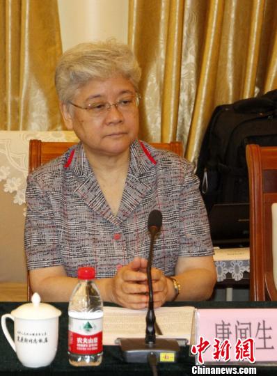 首屆“慶齡論壇——兩岸女校長(zhǎng)對(duì)話會(huì)”在北京舉辦