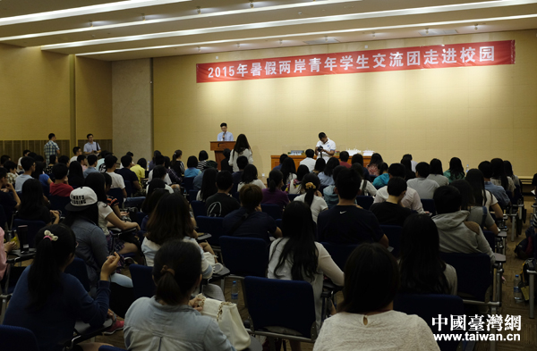 �_���ꅢ�^����(zh��n)�zַ�{(di��o)�гɹ�չ���ӛ�^ȥ �^��δ��