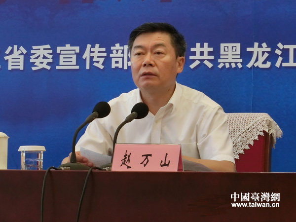 趙萬山在啟動(dòng)儀式上致辭