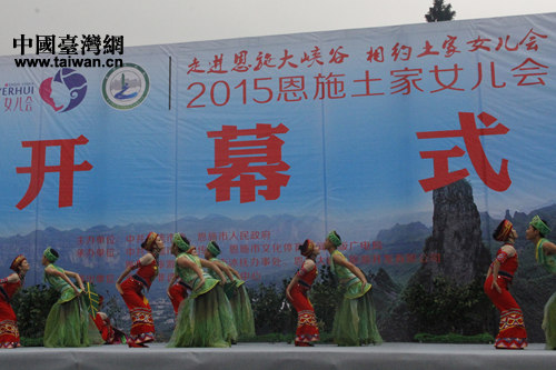 ��ʩ���ҡ�Ů�������F(xi��n)��