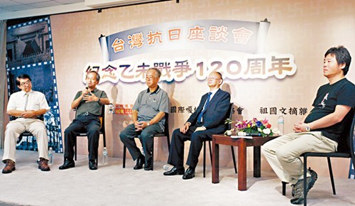 ����־ʿ���ˣ��_(t��i)������ʷ����(y��ng)����]���D��