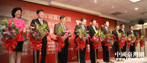 ���{�ɰ������ͮ�չ��ɽ�|����ˇ�g(sh��)����չ�_���_Ļ