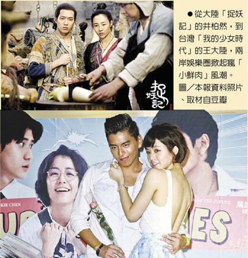 �ɰ�����Ƭ��(d��ng)?sh��)����M(j��n)400�|������̙C(j��)���D��