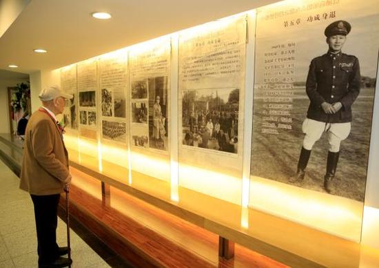 11��28�գ�����(zh��n)�ϱ��^���O�����Q��115����o(j��)��չ��