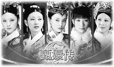 �L(f��ng)�ҍu��(n��i)ʮ���d�@Щ�����_(t��i)����׷�^(gu��)�Ĵ�ꑄ�