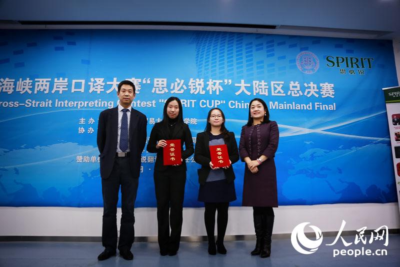 �u(p��ng)ί����Ա�������Z��W(xu��)������́��ԏB�T��W(xu��)�Ą���C�l(f��)��܊��(ji��ng)� �����Ŕz