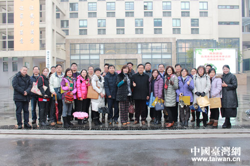 �_(t��i)����Ͷ�hУ�L�F(tu��n)�������L ���كɵػ��A(ch��)�����l(f��)չ