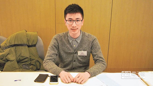 香港高校赴臺“搶”學(xué)生祭出高額獎學(xué)金提供實(shí)習(xí)