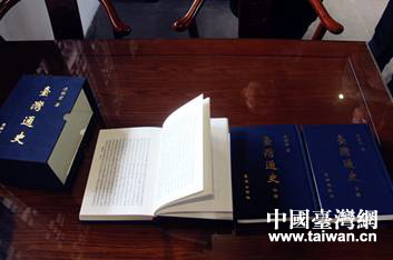 �B�M�o(j��)���^�@ٛ(z��ng)���_(t��i)��ͨʷ����һ��Ӱӡ��