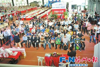 臺(tái)味濃 愛心涌 茶香飄 臺(tái)味濃 愛心涌 茶香飄