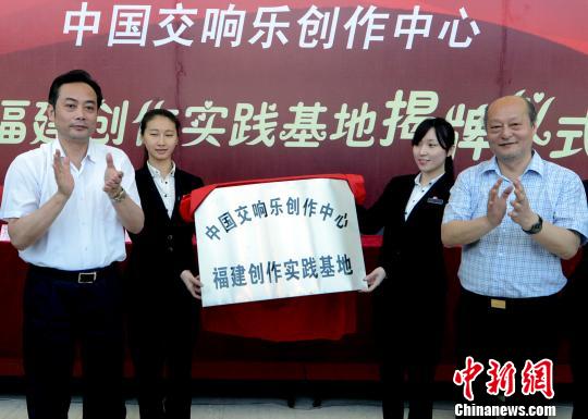 4��27��,����ʡ�Ļ��d�d�L���ƽ���Ї����ҽ�푘��F(tu��n)�F(tu��n)�L�P(gu��n)�{�ڸ�����Ժ��ͬ�顰�Ї���푘���(chu��ng)�����ĸ�����(chu��ng)����(sh��)�`���ء���ɽ�������ӛ�߄��ɸ� �z