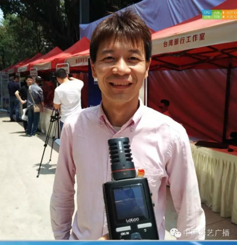 “雙創(chuàng)之星”臺(tái)灣青年創(chuàng)業(yè)者李儒欽 民生 圖