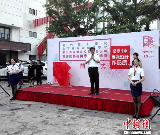 �_(t��i)���߸�У���L�����B�T��������á��_(t��i)���ܡ���Ļ