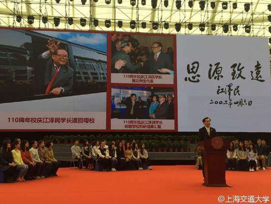 �Ϻ�����У120���� ������l(f��)�R��(�D)