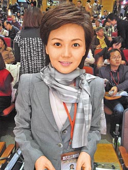 ��贸��_���ܶY��