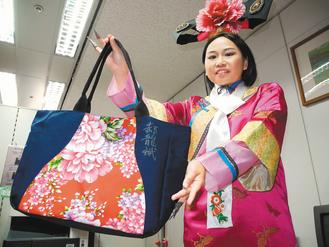 ���ւ����ᳱ�_���Ƴ�����h(hu��n)�������D��