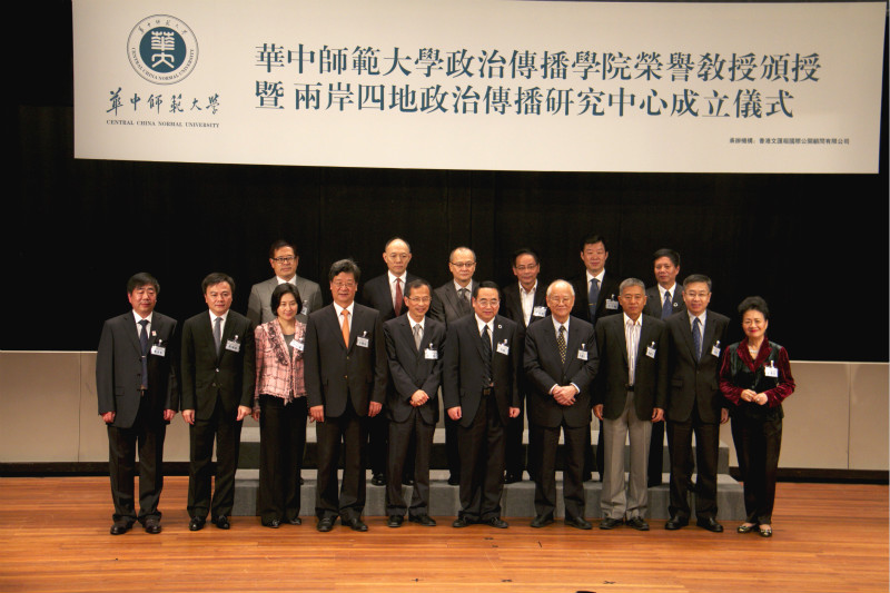 ���Y���e���A�Ў�����W(xu��)У���I(l��ng)��(d��o)���w��Ӱ���zӰ���׫k��