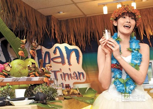 2014����Č�(sh��)��(x��)�����_(t��i)��14����߿����ˇ���D��