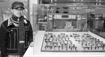 �D���ɰ��ĵ�����ˇ�g(sh��)��չ