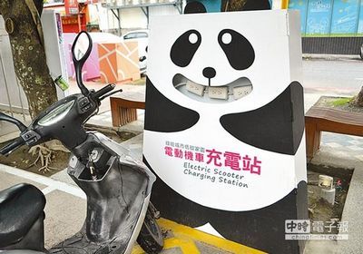 �_(t��i)����ɏ��Q�桰�A�С����վ�񱊼��Q(ch��ng)ٝ���D��