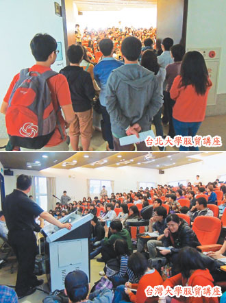 �_(t��i)��������W(xu��)�k�����Q(m��o)�f(xi��)�h���v����(ch��ng)��(ch��ng)���M���D��