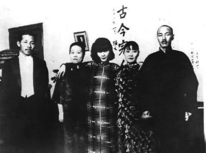 һ�����������W(xu��)�������\�g�����P���������g���Y��ʯ��һ��(��������)���Y�ψDƬ