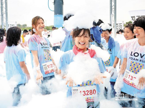 ��������·�ܵǈ����d��ԡ�l(f��)���������̣��D��