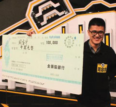 �ϴ󱾿����_�������^�X���Z�� �@10�f�_�Ū���.jpg