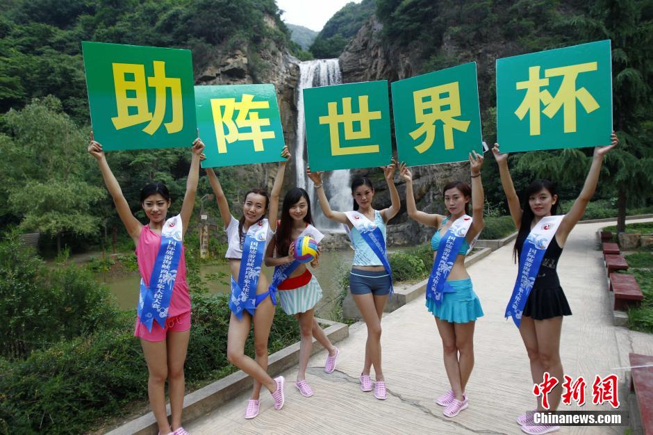 �x��С��Ȼ��ᡰ���G��ˮ��������籭